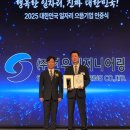 선울 엔지니어링