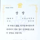 플러스컴퓨터학원