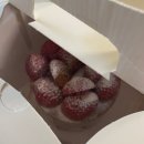 현대바퀴 | 베즐리 현대백화점 판교점 초코 프레지에 케이크 후기