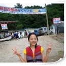 경일슈퍼 이미지