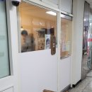 마담퐁퐁