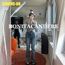 보니따 | 부산 골격진단 웨이브타입 충격 후기 보니따칸데레 퍼스널컬러 진단