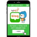 [찾아가는 학습반디]부천시 인생이모작지원센터_(상동)