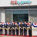 신흥마을회관 이미지