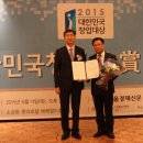 초록마을 - 포항시 북구 천마로72번길 30 | 초록마을