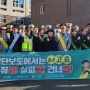 율곡 초등학교 앞 이미지