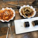 산수김밥 이미지