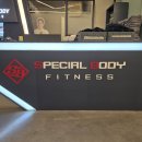 스페셜 바디 이미지