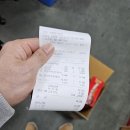 부흥할인마트 이미지