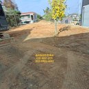 정수공인중개사사무소 이미지