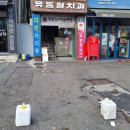 서울개봉2동우편취급국 방문 후기!(주차, 무거운 택배 접수)