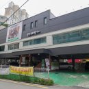 경기도 수원시 팔달구 경수대로604번길 이미지