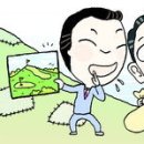 강기획