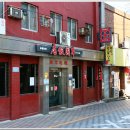 3코스 2구간 이미지