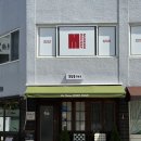 162 | 강릉 실내데이트 추천 임당동162 감성카페 휘낭시에 후기