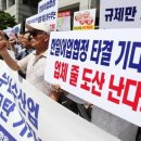 한일수산 이미지