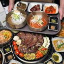 수수화로구이 | 내포맛집 수수화로구이 후기