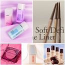 (주)디케이 | [뷰티신상소식] 세잔느 한정 베이스, 웨이크메이크 콜라보, 어반디케이, 에스쁘아, 키스미