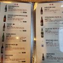 마구로센 이미지