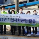 광명남초등학교 이미지