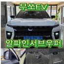 카오디오 티스토리
