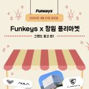 그랜드문고 이미지