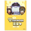 주식회사 레드브릭 이미지