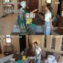 N오락실 이미지