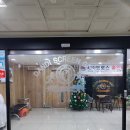 단디스크린골프 이미지