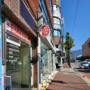 창원댄스스포츠학원 이미지