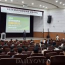 원요진농장 이미지