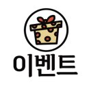 둥지펜션 야영장 이미지
