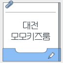원도안로-22 이미지