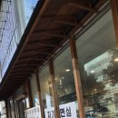 차우 | 제주공항근처 우동전문점 연어덮밥맛집 으랏차차우동부 내돈내산후기 (+ 주차