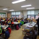 광양중동초등학교 이미지