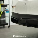 프로젝트알 이미지