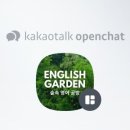 영어과외 - 울진군 월변1길 41-15 | 영어과외