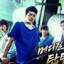 한승메디칼 이미지