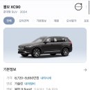 세진손세차장 이미지