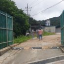 호우농장 이미지