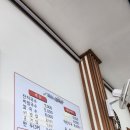 장곡리국수;칼국수