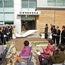 사천보건지소 이미지