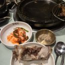 꾸석지돌판한우광명사거리점 이미지