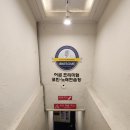 큰손노래연습장 이미지
