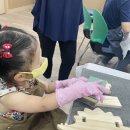 뚝딱뚝딱 나무 이야기 이미지