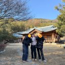 다담한옥 이미지