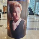 눈빛극장 | 김희재 로미오, 발코니를 올려다보는 그 눈빛 (직관 후기)