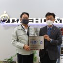(주)대호아이앤티 네이버블로그