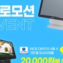 에스시포스 이미지