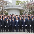 수봉공원(현충탑) 이미지